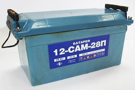 Аккумуляторная батарея 12-САМ-28П
